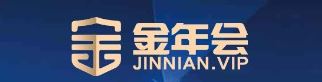 jinnianhui金年会